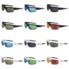 Marucci MV463 2.0 Performance Sunglasses -wp populaire magasin 12323