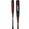 Marucci CAT 9 Composite (-8) USSSA Baseball Bat: MSBCCP98 -wp populaire magasin 2021 Marucci Cat9 Composite USSSA 8 Baseball Bat MSBCCP98