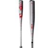 2022 DeMarini The Goods One Piece (-8) USSSA Baseball Bat: WTDXGO8-22 -wp populaire magasin 2022 DeMarini The Goods USSSA One Piece WTDXGO8 22