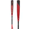 2023 Axe Avenge Pro Hybrid (-3) BBCOR Baseball Bat: L130K -wp populaire magasin 2023AxeAvengeProHybrid 3 BBCORBaseballBat L130K