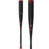 2023 Easton Alpha ALX (-5) USSSA Baseball Bat: SL23AL58 -wp populaire magasin 2023EastonAlphaALX 5 USSSABaseballBat SL23AL58