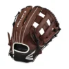 Easton EL JEFE 13 Inch Slowpitch Softball Glove: A130707 -wp populaire magasin EL JEFE EJ1300SP MODEL A130707 shell
