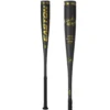 2023 Easton Black Magic Retro Mix (-8) USSSA Baseball Bat SL23BM8 -wp populaire magasin Easton Baseball Black Magic 8 SL23BM8