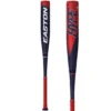 2022 Easton ADV HYPE (-10) 2 5/8" USSSA Baseball Bat: SL22HYP108 -wp populaire magasin Easton HYPE 10 2 5 8 Baseball Bat SL22HYP108 52c6609a 6ffe 491a 8311 0b1acef47907
