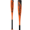 2022 Easton MAXUM ULTRA JBB (-12) 2 3/4" USSSA Youth Baseball Bat: JBB22MX12 -wp populaire magasin Easton Maxum Ultra JuniorBigBarrel 12 Baseball Bat JBB22MX12