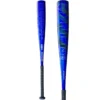 2023 Louisville Slugger META ONE (-12) USSSA Baseball Bat: WBL2650010 -wp populaire magasin Louisville Slugger Meta One USSSA Baseball Bat WBL2650010