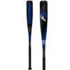 Marucci F5 Senior League Black USSSA (-8) Baseball Bat: MSBF52X8 -wp populaire magasin MarucciF5SeniorLeagueBlackUSSSA 8 BaseballBat MSBF52X8