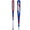 Marucci CAT 9 Connect America BBCOR (-3) Baseball Bat: MCBCC9A