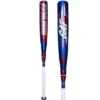 Marucci CAT 9 Composite America (-10) USSSA Baseball Bat: MSBCCP910A -wp populaire magasin Marucci Cat9 Composite Pastime 10 USSSA Baseball MSBCCP910A