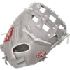 Rawlings R9 33" Fastpitch Softball Mitt: R9SBCM33-24G -wp populaire magasin R9SBCM33 24G 2 720x 6cb10712 eff0 4566 a971 f31618027a54