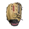 2022 Wilson A2000 D33 11.75" Pitcher's Baseball Glove: WTA20RB22D33 -wp populaire magasin WBW100393 0 A2000 Leather D33 1175 Blonde Black.png.cq5dam.web .1200.1200
