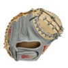 2023 Wilson A2000 PF33 Super Skin 33" Baseball Catcher's Mitt: WBW10098433 -wp populaire magasin WBW100984 0 A2000 C PF33SS 33 GreySS Blonde.png.cq5dam.web .1200.1200