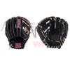 Marucci 41A2 Acadia M Type 11" Baseball Glove -wp populaire magasin 41a2 acadia m type 11 baseball glove