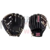 Marucci 42A2 Acadia M Type 11.25" Baseball Glove