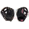 Marucci 43A4 Acadia M Type 11.50" Baseball Glove -wp populaire magasin 43a4 acadia m type 1150 baseball glove