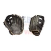 Wilson A1000 1750 12.5" Baseball Glove