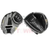 Wilson A2000 M2 33.5" Catcher's Baseball Glove -wp populaire magasin a2000 m2 335 catchers baseball glove
