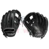 Wilson A2K 1786 With Superskin 11.5" Baseball Glove 2 Wilson A2K 1786 With Superskin 11.5" Baseball Glove -wp populaire magasin a2k 1786 with superskin 115 baseball glove