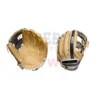 Wilson A2K 1786SC 11.5" Baseball Glove 1 Wilson A2K 1786SC 11.5" Baseball Glove -wp populaire magasin a2k 1786sc 115 baseball glove