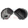 Wilson A500 CM 32" Youth Catcher's Glove Baseball Glove -wp populaire magasin a500 cm 32 youth catchers glove baseball glove