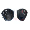 Wilson A700 1125 11.25" Baseball Glove -wp populaire magasin a700 1125 1125 baseball glove