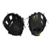 Nike Alpha Elite 11.25" Baseball Glove -wp populaire magasin alpha elite 1125 baseball glove