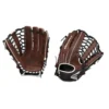 EASTON EJ1350SP EL JEFE SP 13.5" Softball Glove -wp populaire magasin ej1350sp el jefe sp 135 softball glove