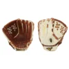 Mizuno GCF1250F3 Classic FP 12.5" Silver-Brown Fastpitch Glove -wp populaire magasin gcf1250f3 classic fp 125 silver brown fastpitch gl
