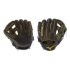 Mizuno GMP2BK-600R Pro 11.75" Baseball Glove -wp populaire magasin gmp2bk 600r pro 1175 baseball glove