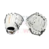 Mizuno GMVP1150PF4W MVP PRIME 11.5" Fastpitch Glove -wp populaire magasin gmvp1150pf4w mvp prime 115 fastpitch glove