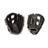 Mizuno GMVP1250PSES8 MVP Prime SE 12.5" Softball Glove 1 Mizuno GMVP1250PSES8 MVP Prime SE 12.5" Softball Glove -wp populaire magasin gmvp1250pses8 mvp prime se 125 softball glove