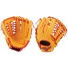 Mizuno GMVP1275PSE6 MVP Prime SE 12.75" Baseball Glove 2 Mizuno GMVP1275PSE6 MVP Prime SE 12.75" Baseball Glove -wp populaire magasin gmvp1275pse6 mvp prime se 1275 baseball glove