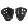 Mizuno GPM1205 Premier 12" Softball Glove -wp populaire magasin gpm1205 premier 12 softball glove