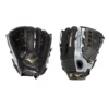 Mizuno GPM1406 Premier 14" Softball Glove -wp populaire magasin gpm1406 premier 14 softball glove