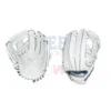 Mizuno GPS1-600DC Exclusive Pro Select White Lightning 11.75" Baseball Glove -wp populaire magasin gps1 600dc exclusive pro select white lightning 11