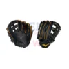 Mizuno GPS2-100DH Pro Select 12" Baseball Glove -wp populaire magasin gps2 100dh pro select 12 baseball glove