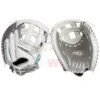 EASTON HFFP233 Hyperlite Flex 33" Catcher's Fastpitch Glove