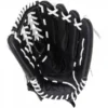 Miken KO125LMT Koalition 12.5" Softball Glove -wp populaire magasin ko125lmt koalition 125 softball glove