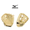 Mizuno Custom Glove 2 Mizuno Custom Glove -wp populaire magasin mizuno custom glove