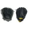 Mizuno Pro Limited Haga 1 Made In Japan 12" Baseball Glove 1 Mizuno Pro Limited Haga 1 Made In Japan 12" Baseball Glove -wp populaire magasin mizuno pro limited haga 1 made in japan 12 basebal
