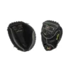 All-Star Pro Elite Black 34" Catcher's Glove -wp populaire magasin pro elite black 34 catchers glove