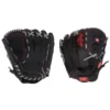 Rawlings R140BGS Renegade 14" Softball Glove 1 Rawlings R140BGS Renegade 14" Softball Glove -wp populaire magasin r140bgs renegade 14 softball glove