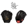 Rawlings Custom Pro Shop -wp populaire magasin rawlings custom pro shop