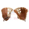 LOUISVILLE SLUGGER Super Z 21 14" Slowpitch Glove 1 LOUISVILLE SLUGGER Super Z 21 14" Slowpitch Glove -wp populaire magasin super z 21 14 slowpitch glove