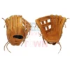 LOUISVILLE SLUGGER Super Z 21 15" Slowpitch Glove -wp populaire magasin super z 21 15 slowpitch glove