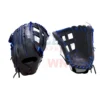 LOUISVILLE SLUGGER Super Z 23 13" Slowpitch Glove -wp populaire magasin super z 23 13 slowpitch glove 13