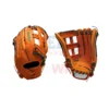 LOUISVILLE SLUGGER Super Z 23 14" Slowpitch Glove -wp populaire magasin super z 23 14 slowpitch glove