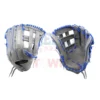 LOUISVILLE SLUGGER Super Z 23 15" Slowpitch Glove 1 LOUISVILLE SLUGGER Super Z 23 15" Slowpitch Glove -wp populaire magasin super z 23 15 slowpitch glove 4