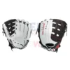 EASTON TESP14 Tournament Elite 14" Slowpitch Glove -wp populaire magasin tesp14 tournament elite 14 slowpitch glove